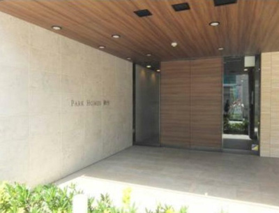 【エントランス】 | パークホームズ初台 | ※同建物別室参考写真です。