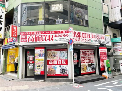 【外観】 | 高円寺フジグリーンビル