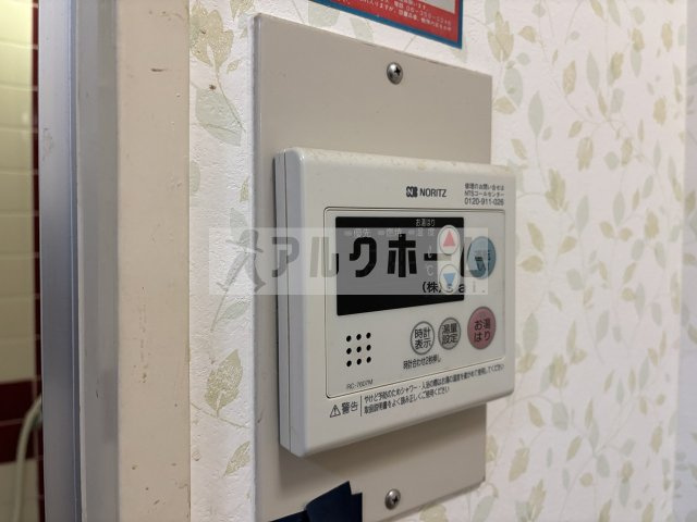 グランドール法善寺の設備|グランドール法善寺　その他設備　給湯器