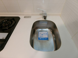 【キッチン】 | サムティ神戸BENIR