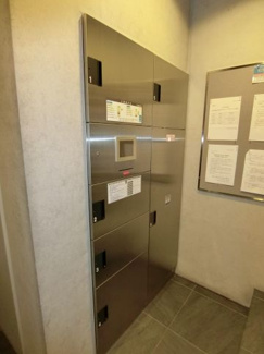 【その他共用部分】 | サムティ神戸BENIR