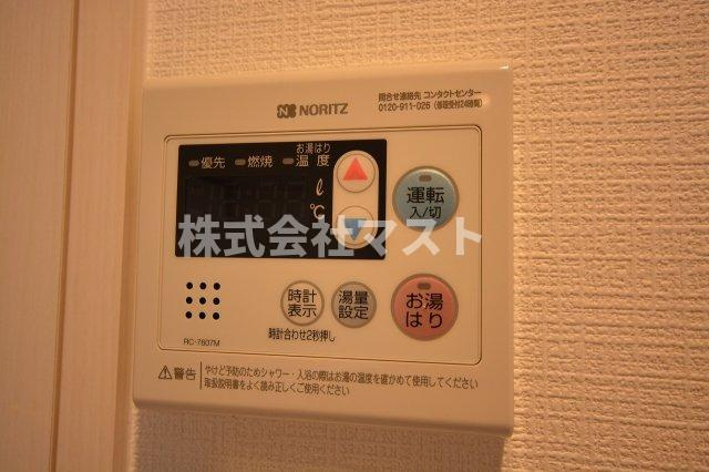 エスリード大阪ステーションのその他