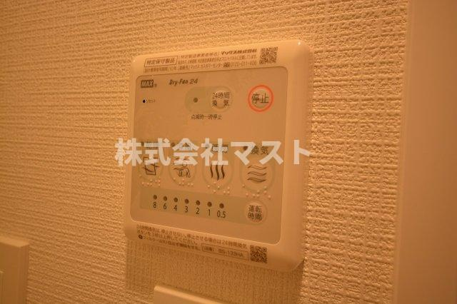 エスリード大阪ステーションの設備