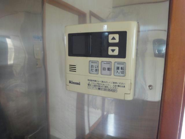 【設備】 | ホシノホームⅠ