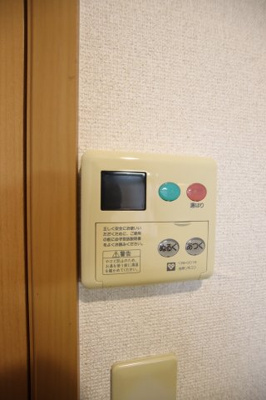 【設備】 | ジュネス