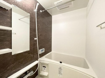 【浴室】 | シャルム小阪三番館