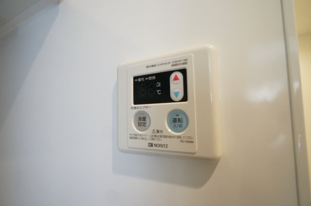 【設備】 | プルミエール神戸