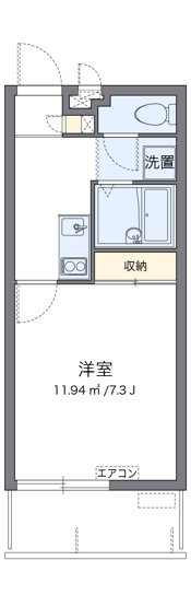 【間取り】 | 真