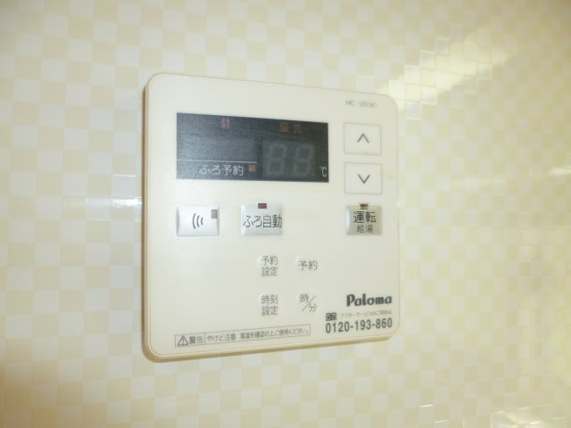 ソレアードⅡの設備
