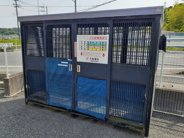 フォーリーフCのその他共用部分