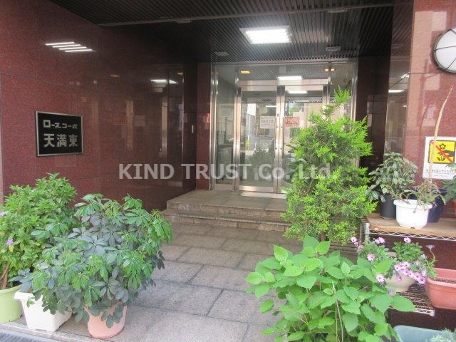 ローズコーポ天満東のエントランス|毎日通るエントランスはこのようになっています