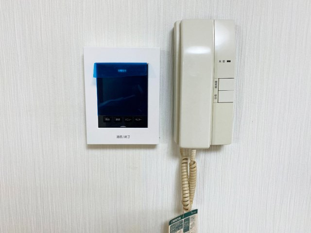 【セキュリティ】