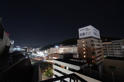 【展望】 | チサンマンション広島（リノベーション済） | 現地（2022年4月25日20:00頃）撮影