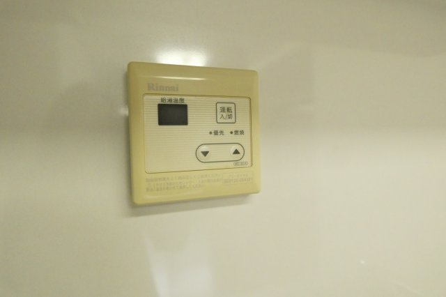 【設備】 | シャトー長居