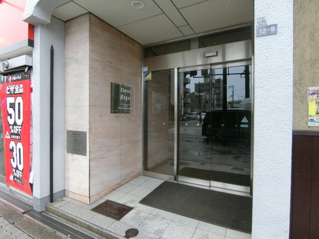 【エントランス】 | シャトー長居