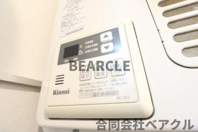 【設備】 | ビラ・アペックス京都竹田