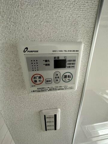 ベイルーム中山グランデの設備