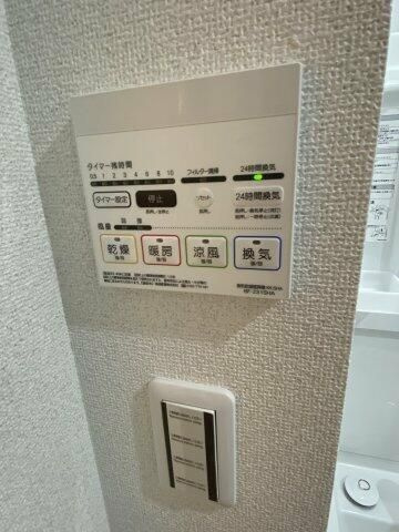 ベイルーム中山グランデの設備