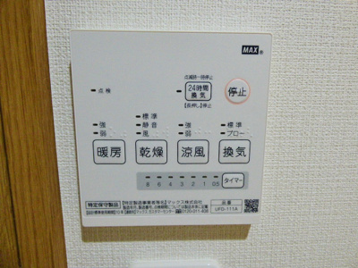 【設備】 | Duo Court 鳩ヶ谷緑町