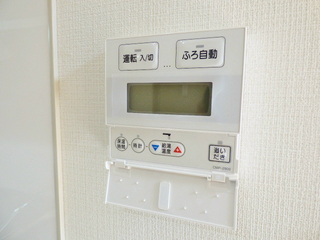 【設備】 | Duo Court 鳩ヶ谷緑町