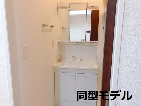 ウエストコートⅤの洗面所