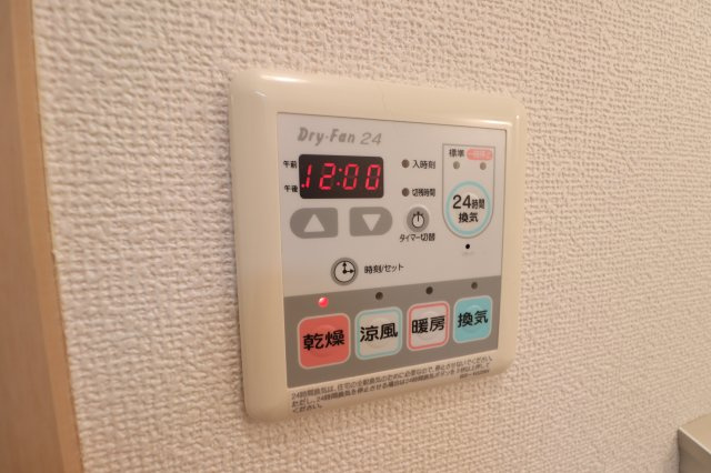 プレジールの設備