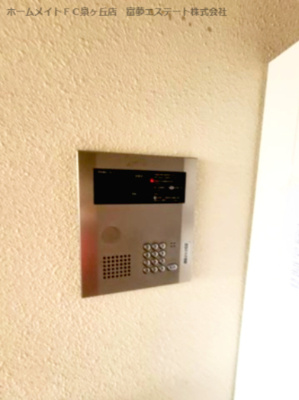 【セキュリティ】 | プレジオカーサII番館