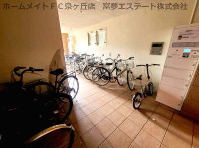 【その他共用部分】 | プレジオカーサII番館