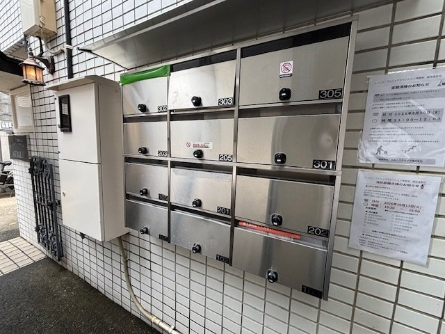 【共用部分】