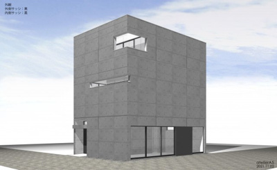 【外観パース】 | 入谷1丁目事務所