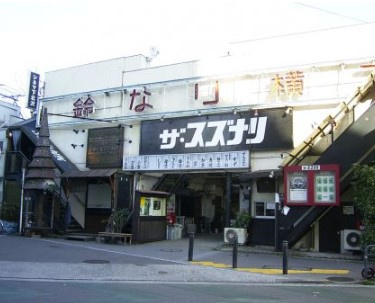 【周辺】 | フェリスフラン
