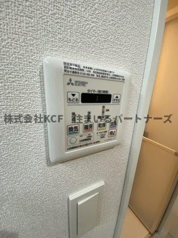 グランジュール大手町の設備