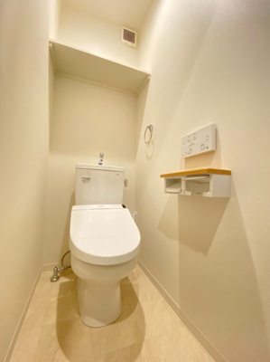 【トイレ】 | アビタ星が丘