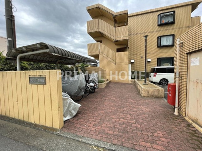 【その他共用部分】 | フラット西前田