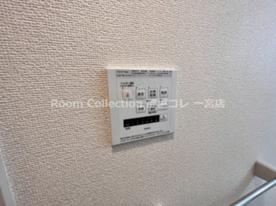 【設備】 | ルミエール廻間