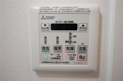 【設備】 | ALZA立売堀