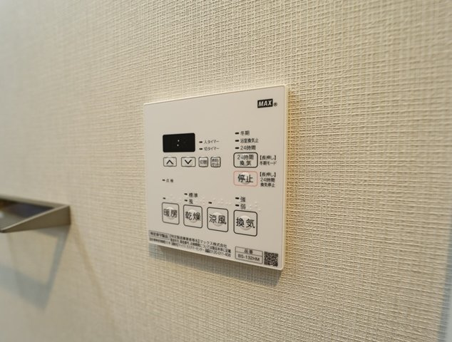 【設備】 | レジリエント江坂穂波町