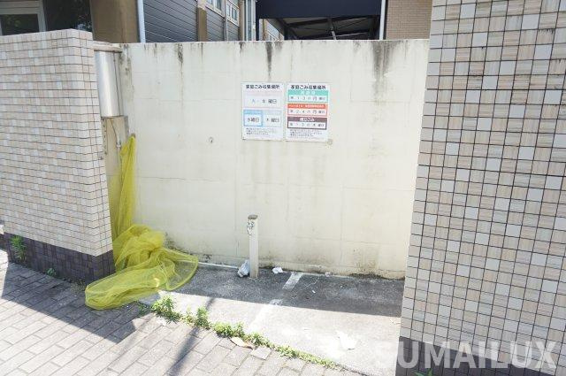 熊本市中央区水前寺公園の賃貸マンションのその他共用部分