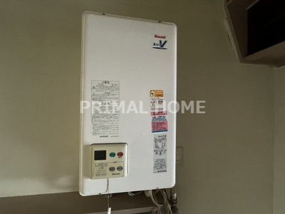 【設備】 | ハイツ沢渡