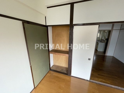 【収納】 | ハイツ沢渡