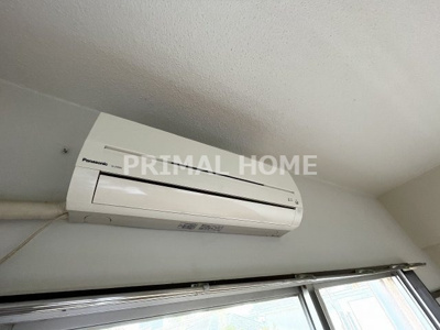 【設備】 | ハイツ沢渡