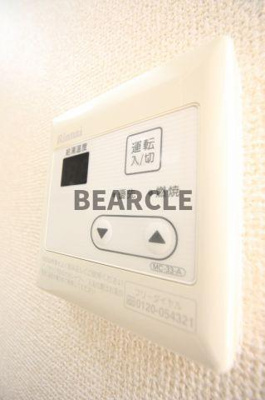 【設備】 | グレースコーポⅢ