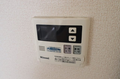 【設備】 | コンチネンタル鶴見