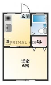 【間取り】 | ハマハイツ
