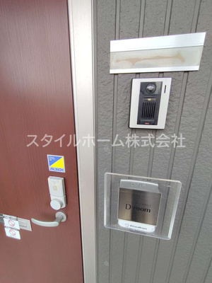 【その他】 | プレミアムウィットB棟