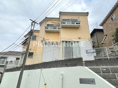 【外観】 | サンテック片倉