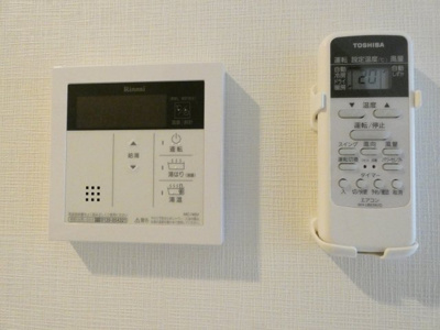 【設備】 | LANDIC　K104(ランディックケー104) | ※別号室の写真になります。現況優先。