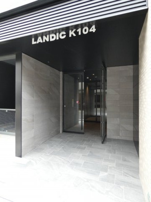 【エントランス】 | LANDIC　K104(ランディックケー104)