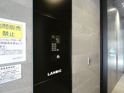 【セキュリティ】 | LANDIC　K104(ランディックケー104)