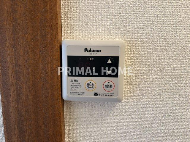 【設備】 | サンテック片倉